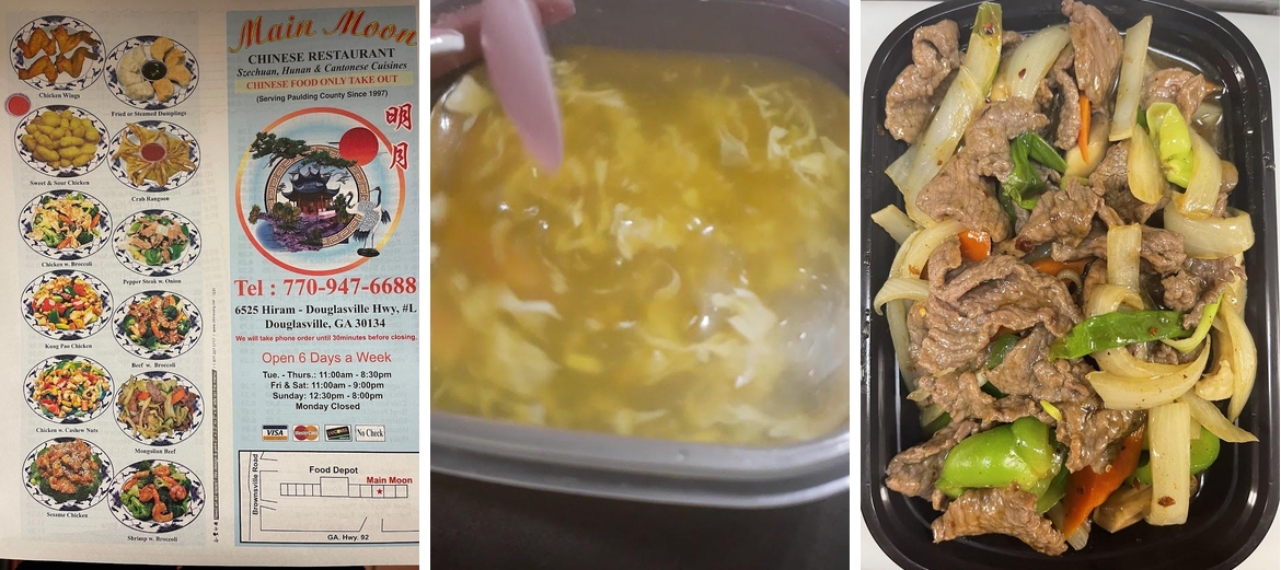 Main Moon Restaurant