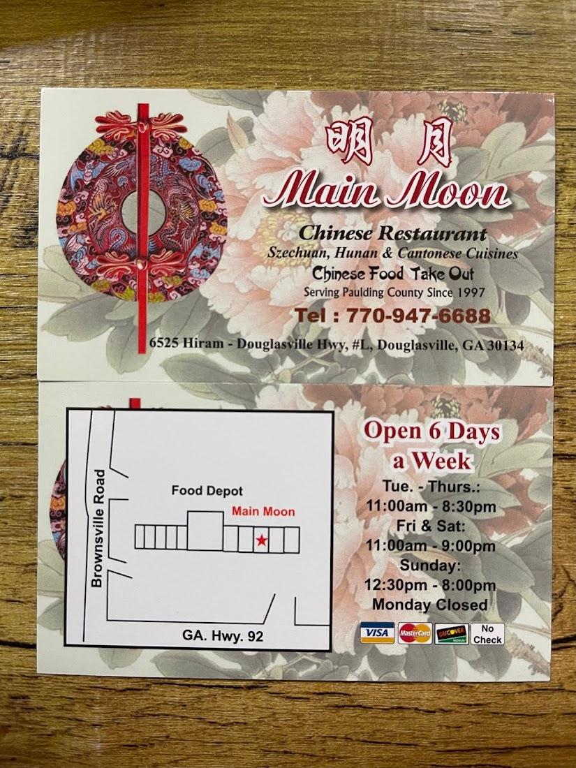 Main Moon Restaurant