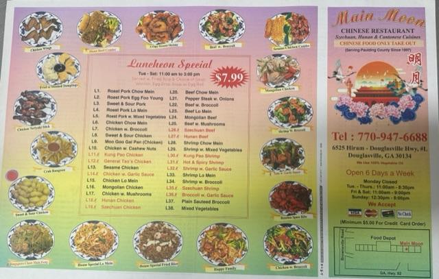 Main Moon Restaurant Menu image 4
